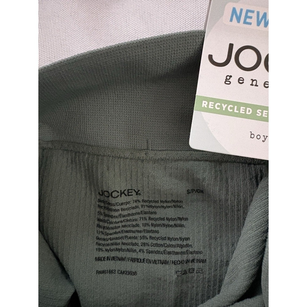 NEW JOCKEY Ribbed Boyshort Jockey Underwear Seamfree Panty 2 Pair Women's Small - Picture 3 of 5